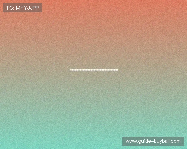 玩球直播线上手机版:世界杯期间专属直播频道提供全场精彩赛事回放